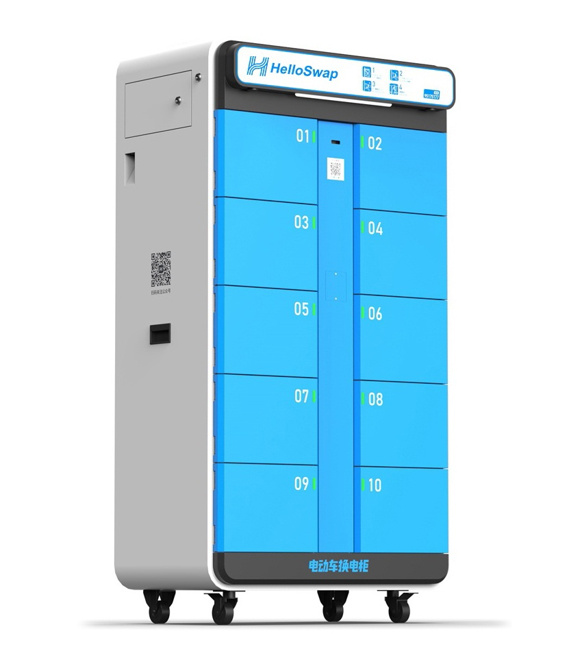 HelloPower & HelloSwap's battery swapping cabinets
